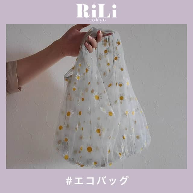 RiLiのインスタグラム