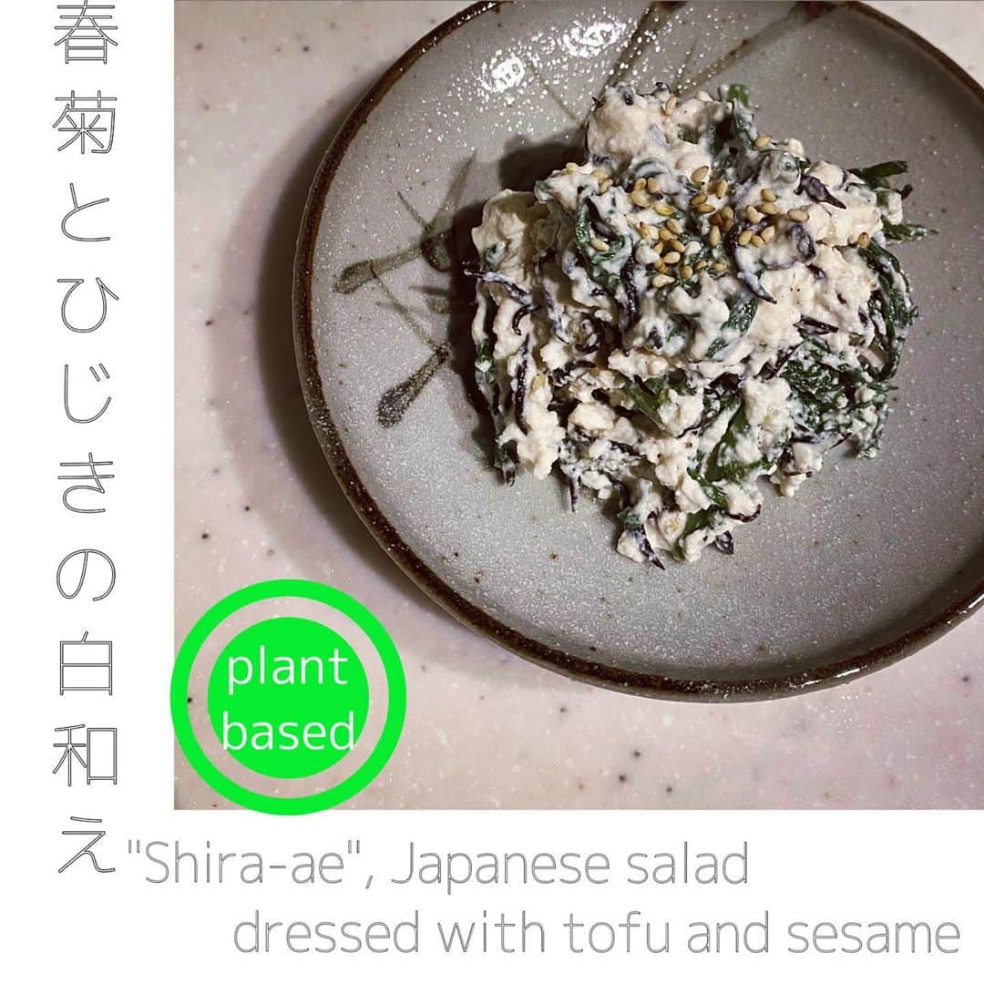 大野南香のインスタグラム