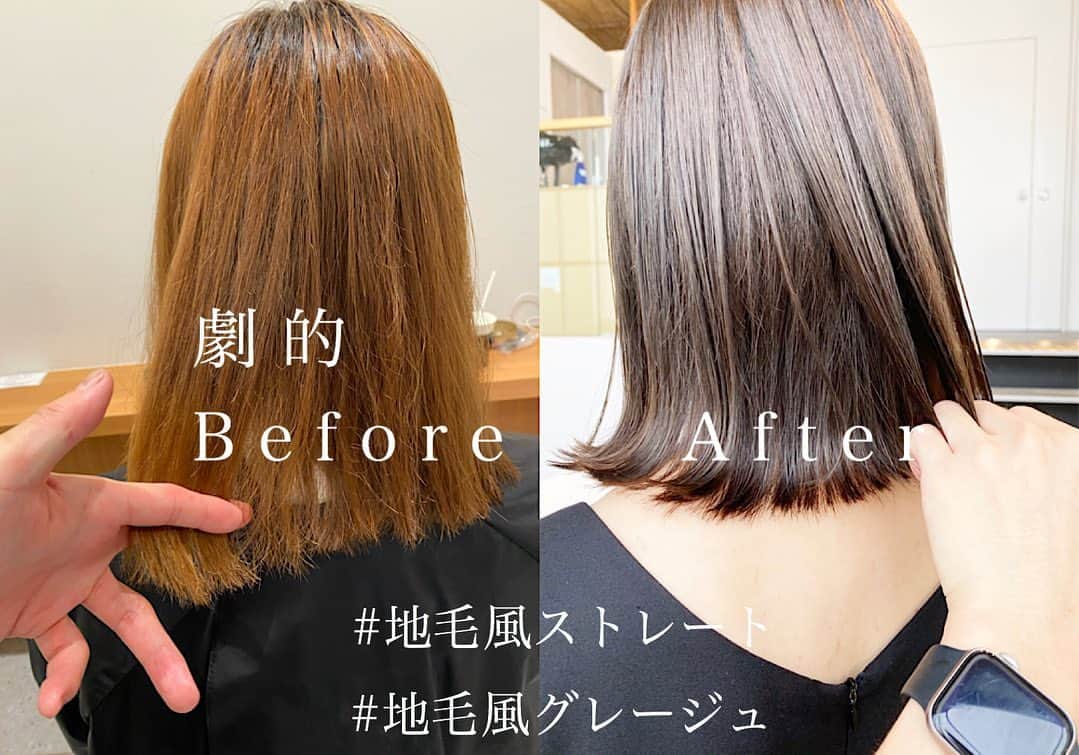 日野達也のインスタグラム：「こだわるから美しい。 #地毛風ストレート #地毛風グレージュ . どんな髪質でも美しく、感動をしてもらえるように妥協せず。 . 癖で悩んでいる方は是非任せて頂ければ全力でお応え致します💪 . 【ご新規様】 カット地毛風ストレート TOKIO Tr ¥24,000  カット地毛風ストレート＋カラー　TOKIO Tr ¥29,500 【顧客様】 カット地毛風ストレート ¥23,000 (トリートメント＋3,000)  カット地毛風ストレートカラー ¥27,000 (トリートメント＋¥3,000) .  皆様に妥協せず時間を割くために1日のご予約をmax6名に制限し、一人一人に"時間"を大切にゆとりある施術をしております。 . 極力通いやすく、感動をして頂くために尽力させて頂きます😌 . 【GO TODAY SHAiRE SALON 原宿本店】 東京都渋谷区神宮前1-14-34 FPG links HARAJUKU 7F  原宿駅目の前の個室サロンでフリーランスとして働いてます✂︎ 営業時間はなく、お客様の都合に合わせれる形で寄り添います👍  #日野ボブ #ボブ #地毛風ストレート #ウェーブパーマ #ショート #ショートボブ #切りっぱなしボブ #バッサリボブ #外ハネボブ #インナーカラー #ボブアレンジ #hair #make #外ハネ #ミディアム  #バッサリボブ #ウェーブボブ #パーマ #グレージュ#アッシュ #カラー  #bob」