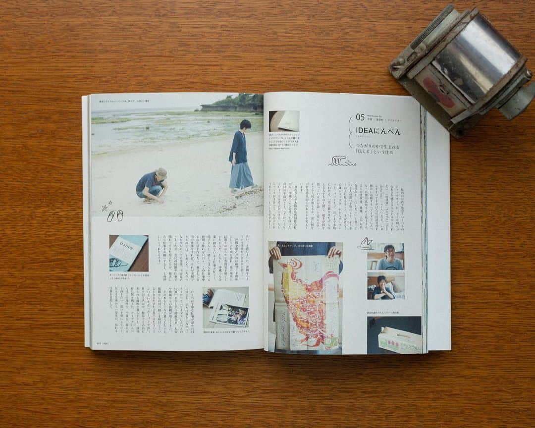 セソコマサユキのインスタグラム：「あのですね、手紙社「Good Meeting」でのオンライン企画「ローカルエディターのしごと」は隔週月曜日の20時から全６回で開催してまして、先週は「移住前後の仕事のこと」をテーマにぼくがどんなことを意識して仕事を生み出してきたか、みたいなことを良い感じに質問なぞしていただきながらお話しさせていただきました。で、地域で編集者がなぜ求められているか、どんな役割があるのか、どんなスキルが必要なのか、などお話しさせていただいているわけですが、次回（7/6）は大尊敬する先輩であり、読谷村といえばこのおふたり「アイデアにんべん」さんにゲストに登場していただき、その素敵なお仕事の秘密を根掘り葉掘り聞いてしまおうと思っています。「あたらしい沖縄旅行」以来のインタビュー。ぼく自身がとっても楽しみなので、興味のあるみなさまもぜひ。  ご予約はGood Meetingのホームページから。  @u_ideaninben  @kurokawanwan  #沖縄 #手紙社 #ローカルエディターのしごと #アイデアにんべん #セソコマサユキ #編集 #移住 #地方」