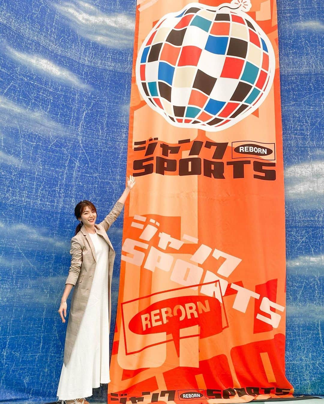 淡輪優希のインスタグラム：「7/5 19:00-放送の#ジャンクSPORTS に出演します🔥 #アスリートの奥様SP ということで、#野球 だけはなく様々な競技の奥様のお話が聞けてとっても楽しかったです‼️うるっときてしまったエピソードも🥺✨ えーっと個人的には浅村さんにONAIR見られるのが少し不安ですが🐻、聞かれるとついつい答えてしまう…テレビって凄いよね。(ww とにかくですね、とっても楽しい内容になっていると思いますので、お時間合う方はご覧くださいませ🤲⚾️ . 衣装は ロングジャケット @stylings_official (上下セットアップ着用は2つ前の投稿をチェック👆) ワンピース @jilsander (私服) #スタイリング のスタイリストである @gakky___9 にコーディネートしてもらいました！💜 .  #フジテレビ　#ジャンクスポーツ　#プロ野球」