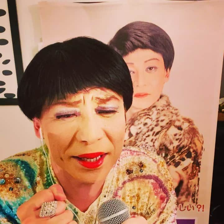 美川憲二のインスタグラム
