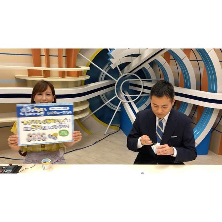 静岡朝日テレビ５chのインスタグラム