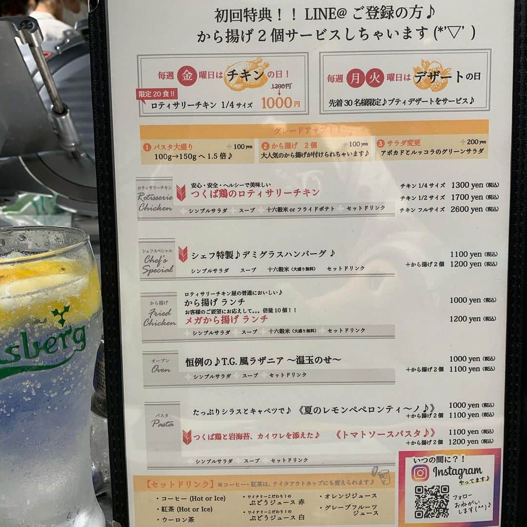 T.G.HEARTH TGハースのインスタグラム：「こんにちはTGハースです♪﻿ 今週のランチメニュー紹介です‼️﻿ ﻿ ・特製デミグラスハンバーグ﻿ ﻿ ・釜揚げシラスとキャベツのレモンペペロンチーノ﻿ ﻿ ・つくば鶏と岩のり・カイワレのトマトソース﻿ ﻿ ・TG風温泉卵ののったラザニア﻿ ﻿ ・秘伝のタレ唐揚げ﻿ ﻿ ・つくば鶏のロティサリーチキン﻿ ﻿ お電話お待ちしています。﻿ ☎️03-6416-9445﻿ ﻿ ﻿ 皆様に安心してご来店頂けるように、換気、アルコール消毒等の感染症予防対策をとらせて頂き、お客様とスタッフの健康に細心の注意を払い営業させていただきます。﻿ 何卒、ご理解、ご協力の程お願い致します。﻿ ﻿ ﻿ 【恵比寿エリア営業内容】﻿ ﻿ 《ハース恵比寿店🧀》﻿ ﻿ [月～金]﻿ Lunch ・お弁当　11：30～15：00 （LO 14：00）﻿ Dinner 　18:00～23：30 （LO 22：30）﻿ ※金曜日は17:00オープンになります。﻿ ﻿ [土・日・祝]﻿ ﾌﾙｵｰﾌﾟﾝ  11：30（ﾗﾝﾁﾒﾆｭｰLO 15:00）﻿ ~23：30 （LO 22：30）﻿ ﻿ 《T.G.ハース》﻿ ﻿ [月～金]﻿ Lunch 　11：30～15：00 （LO 14：00）﻿ Dinner　18:00～23：30 （LO 22：30）﻿ ※金曜日は17:00オープンです﻿ ﻿ [土・日・祝]﻿ Lunch 　11：30～15：30 （LO 14：30）﻿ Dinner　17：00～23：30 （LO 22：30）﻿ ※日曜・月曜・連休最終日は23:00閉店になります。﻿ ﻿ ◆モバイルオーダーも出来るようになりました✨﻿ プロフィールからHPをアクセスしてください♪﻿ モバイルオーダー﻿ https://tgh.for.dinii.jp/﻿ ﻿ ◆Uber eats・menu・出前館によるデリバリー﻿ 11:30〜21:00﻿ ﻿ ◆LINE@登録お願いします♪﻿ https://lin.ee/g0H4jc6﻿ ﻿ ﻿ 皆さまの笑顔に会えますように！💕💕💕﻿ ﻿ #TGハース#代官山ディナー#代官山ランチ#恵比寿グルメ#恵比寿ビストロ#恵比寿ディナー#代官山グルメ #ハース #代官山テイクアウト#恵比寿ランチ#プリン#チーズ#ロティサリーチキン#テイクアウトしよう#menu#恵比寿ワイン#テイクアウト#渋谷ディナー#恵比寿チーズ#tghearth#渋谷区グルメ#渋谷ランチ#恵比寿チーズ#カフェ#チーズケーキ#渋谷テイクアウト#恵比寿新聞#恵比寿ビール#チーズフォンデュ#恵比寿テイクアウト」