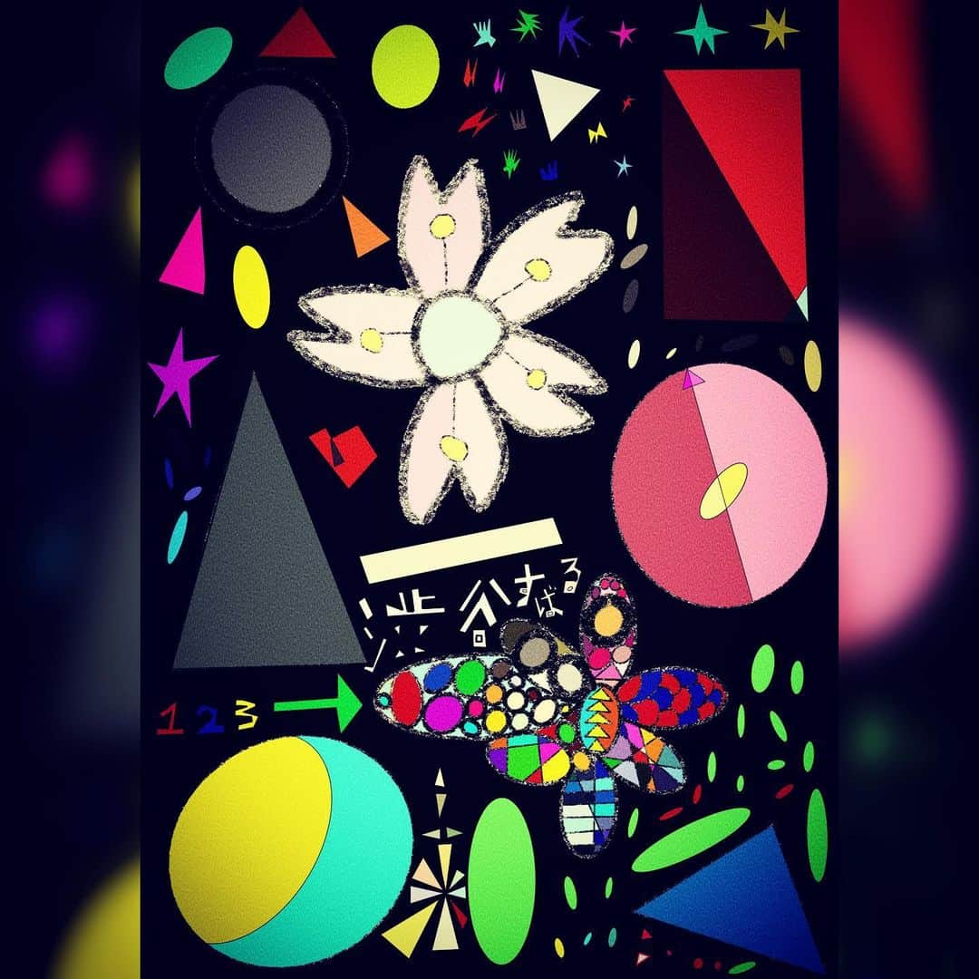 渋谷すばる（公式）さんのインスタグラム写真 - (渋谷すばる（公式）Instagram)「今日の夜。。。 何かありそうな予感。。。 ぷんぷん  #渋谷すばる #subarushibutani #猫猫  #匂わせ #ぷんぷん  #❓ #拡散希望」6月29日 14時07分 - subaru.shibutani.official