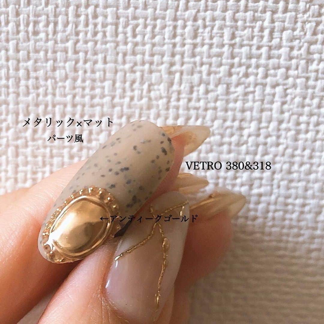 VETRO Tokyoのインスタグラム