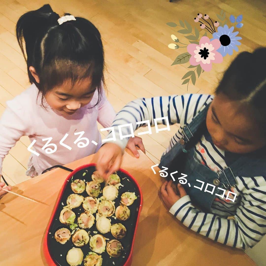 ユーロ英会話クラブのインスタグラム：「【スプリングスクールを開催しました🐙】﻿ ﻿ ちょっと前の3月の話、﻿ スプリングスクールでいろいろなイベントをしました😃﻿ ﻿ この日は長久手校で、﻿ たこ焼き器でいろいろ作ろう！です❤️﻿ くるくる、コロコロ、たくさんできました🎵﻿ ﻿ 上手にまぁるくなったよ✨﻿ ﻿ ﻿ ＝＝＝＝＝＝＝＝＝＝＝＝＝＝﻿ サチフル英会話クラブ﻿ http://sachifull.com/﻿ ☎0561-58-9450（代表） ﻿ 長久手本校 (長久手アピタ北側出口　徒歩1分)﻿ ●ベビークラス●キッズクラス●大人クラス﻿ 東浦校 (石浜駅　徒歩3分)﻿ ●キッズクラス●大人クラス﻿ ＝＝＝＝＝＝＝＝＝＝＝＝＝＝ ﻿ ﻿ #英語 #英会話 #英会話教室 #英会話スクール #キッズ英会話 #キッズイングリッシュ #英語の勉強 #べびー #ベビー #子供 #子ども #キッズ #学生 #英会話初心者 #英語の勉強垢 #子供英会話 #社会人の勉強垢 #海外旅行 #留学 #studyenglish #instastudy #長久手 #東浦 #サチフル英会話クラブ #サチフル #2019年 #イベント #たこ焼き #タコ焼き #スプリングスクール」