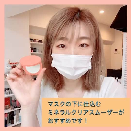 長井かおりのインスタグラム