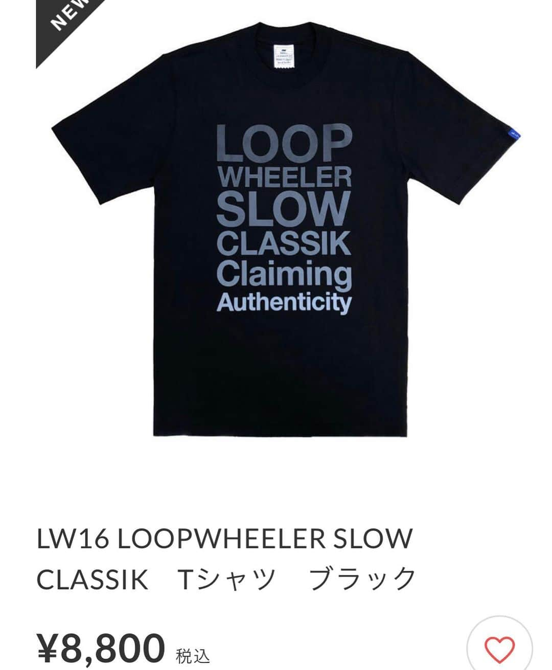 ループウィラーさんのインスタグラム写真 - (ループウィラーInstagram)「. 《LOOPWHEELER OFFICIAL ONLINE STORE》よりお知らせです。  NT NORMAL LOOPWHEELER Tシャツと、 .LOOPWHEELER SLOW CLASSIK Tシャツ の2型が新たにOFFICIAL ONLINE STOREにラインナップしました！  こちらのアイテムは数に限りがございますのでご興味のある方はLOOPWHEELER OFFICIAL ONLINE STOREを是非ご覧ください！ . . [モデル着用サイズ] 身長 177cm  体重  65kg  バスト 85cm  ウエスト 80cm 着用サイズ　Mサイズ  instagramプロフィール画面をご覧いただいて入っていただけたらと思います。 http://loopwheeler-webshop.stores.jp . . 引き続きどうぞよろしくお願い致します！ . .  #loopwheeler#LWsendagaya#ループウィラー#吊り編み#tsuriami#吊り編み機#日本製#スウェット#パーカー#カーディガン#Tシャツ#スウェットパンツ#長持ち#丈夫#綿#cotton#裏毛#日本#東京#千駄ヶ谷#japan#tokyo#sendagaya#madeinjapan#loopwheelerofficialonlinestore」6月29日 16時08分 - loopwheeler_official