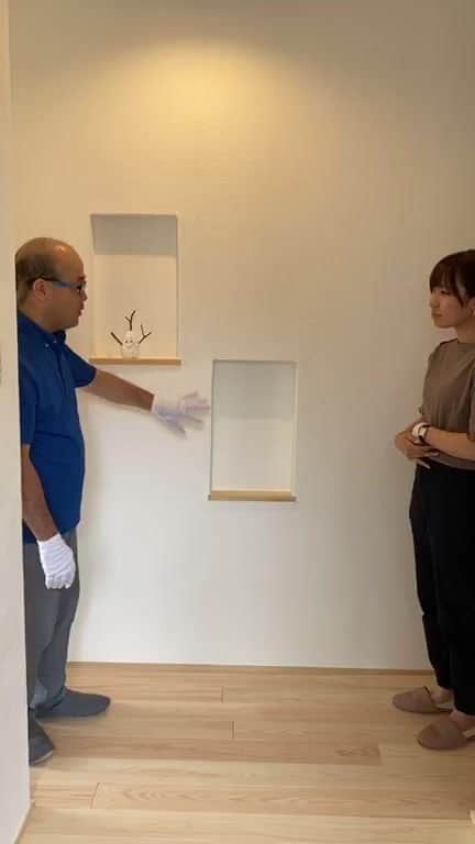 のインスタグラム：「🎁プレゼント企画実施中🎁 配信を通してクイズを出題！ コメントにて回答お待ちしております！ STAY HOME お家で楽しめるモデルハウス見学の見逃し配信！  ------------------------------------------- 🏡LINE友達追加 毎週イベント情報や豆知識を配信♪ こちら👉@sh.lineinfo ------------------------------------------- 🏠さつまホームメインページ オシャレな施工例を配信中！ こちら👉@satsumahome ------------------------------------------- 🏠さつまホーム資料請求専用ページ 資料請求ご希望の方は こちら👉@sh.request ------------------------------------------- 🏠さつまホームイベント専用ページ イベント情報・予約をご希望の方は こちら👉@sh.eventinfo -------------------------------------------  #さつまホーム #無添加住宅 #漆喰 #無垢床 #goooodhome #キッチン #オリジナルキッチン #カウンターキッチン #杉 #stayhome #home #自粛 #配信 #白い家 #LIVE配信 #配信 #LIVE #モデルハウス #吹抜け #吹き抜け #吹き抜けのある家 #ナチュラル #ナチュラルデザイン #オンライン #小上がり #和室」