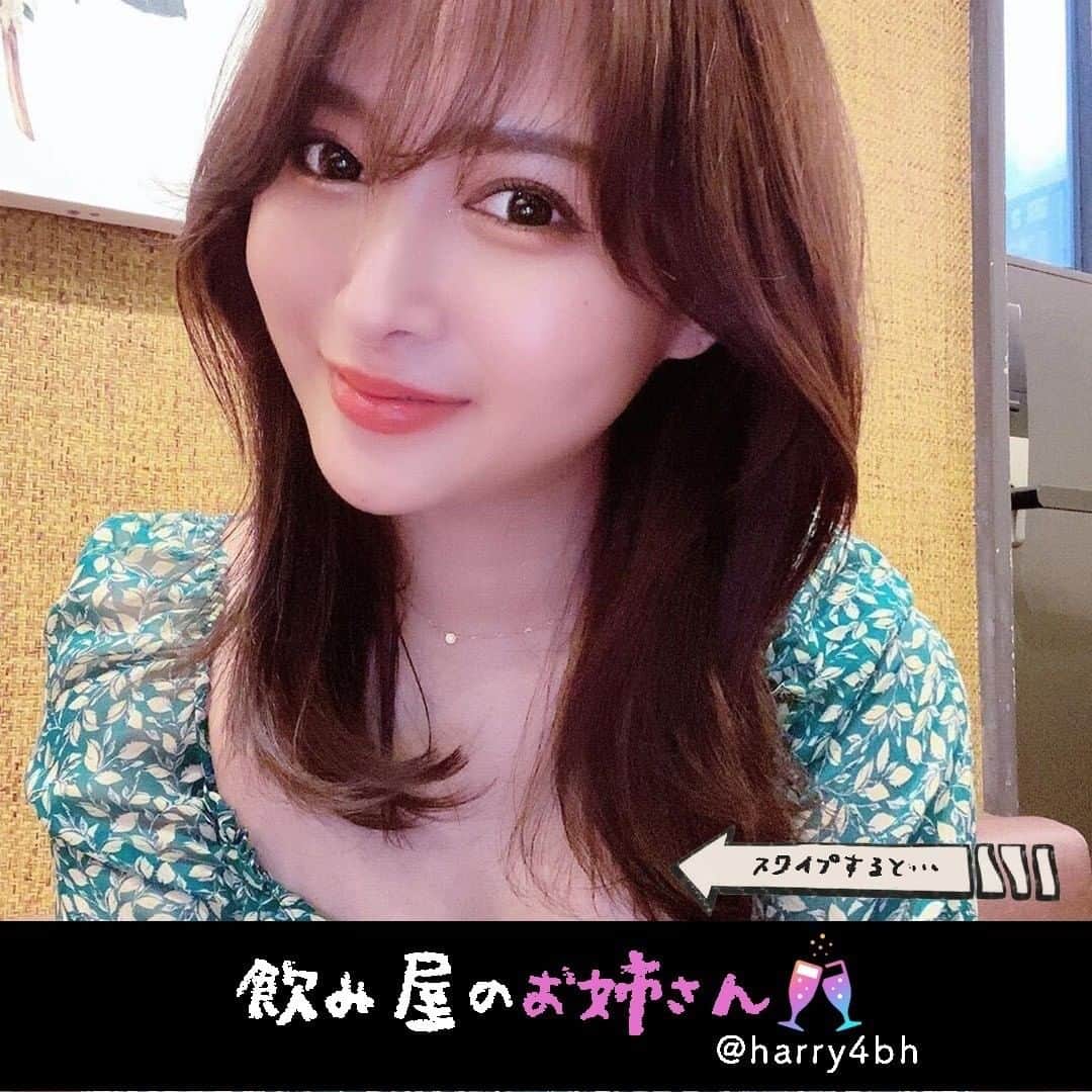 飲み屋のお姉さん（キャバ図鑑）のインスタグラム：「今回ご紹介させて頂く#飲み屋のお姉さん は💜  𝐈𝐂𝐇𝐈𝐊𝐀 𝟐𝟔 𝐑𝐨𝐩𝐩𝐧𝐠𝐢 𝐋𝐚𝐥𝐚𝐡（@ichika_93）さん👸 六本木の、Lalahさんに勤務しておられます🍸  その他の「飲み屋のお姉さん」は →@harry4bh← こちらからご覧ください☺️ 写真は全てご本人様に掲載許諾をとっております✨  #ラウンジ #ラウンジ嬢 #宅飲み #お酒好き女子 #酔っ払い #飲み歩き #酒ヤクザ #夜職 #ホステス #水商売 #ニュークラブ #ニュークラ #ニュークラ嬢 #クラブ #ホステス #アルマンド #キャバ嬢 #キャバクラ  #東京 #六本木 #六本木キャバ  #高級クラブ #六本木キャバ嬢 #六本木キャバクラ #ラウンジ #ナイトワーク #港区女子」
