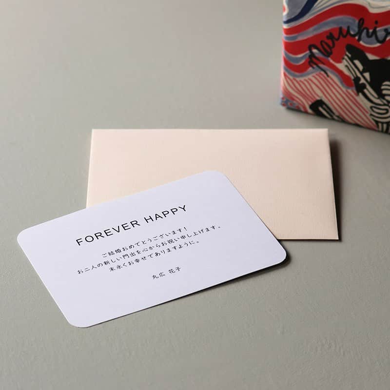 のインスタグラム：「【メッセージカード💐】 ㅤㅤㅤㅤㅤㅤㅤㅤㅤㅤㅤㅤㅤ  マルヒロオンラインストアのラッピングページに「メッセージカード」が追加されました！✨ ㅤㅤㅤㅤㅤㅤㅤㅤㅤㅤㅤㅤㅤ  お誕生日祝いや出産内祝いなど、様々なシチュエーションに合せてお選びいただけます🛍  オンラインストアでギフトを購入される際はぜひご利用くださいませ🎁  #マルヒロ #maruhiro #波佐見焼き #波佐見 #マルヒロオンラインストア #ラッピング #メッセージカード #出産内祝い #結婚内祝い #結婚御祝 #誕生日 #出産御祝 #gift #ceramics」