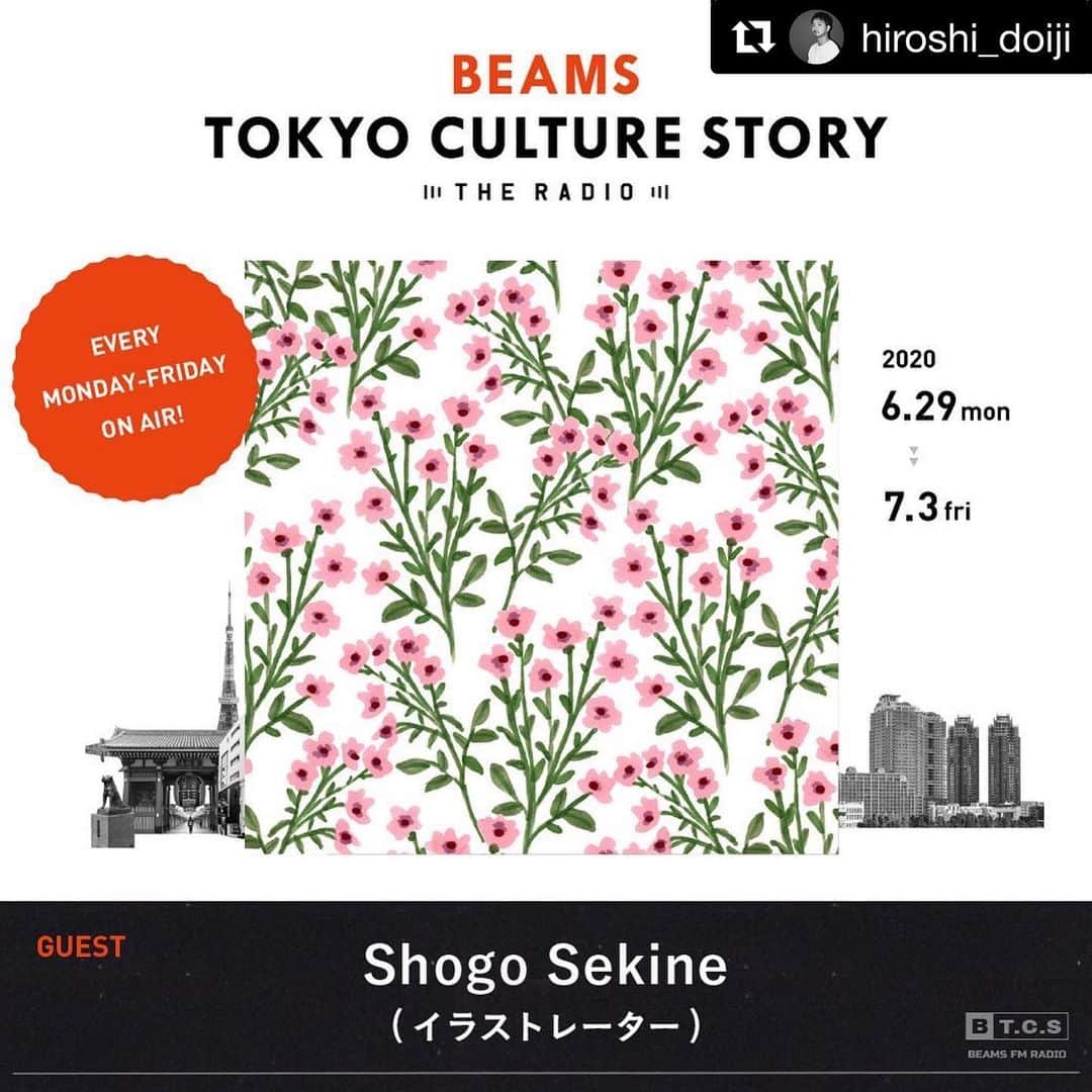 関根正悟のインスタグラム