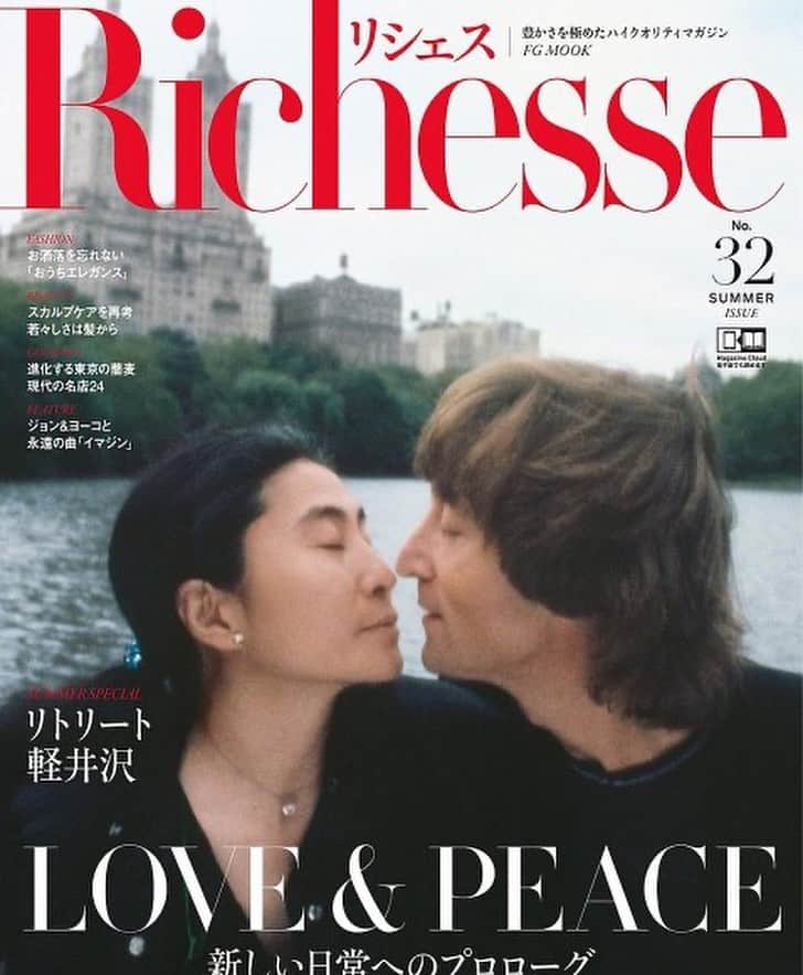 上野水香さんのインスタグラム写真 - (上野水香Instagram)「「Richesse」2020/SUMMER No.32　にインタビューが掲載されています。10月に演じる「M」の女役について語らせていただきました。 #リシェス ゴージャスでエレガントな素敵な雑誌💕」6月29日 17時34分 - mizukaueno