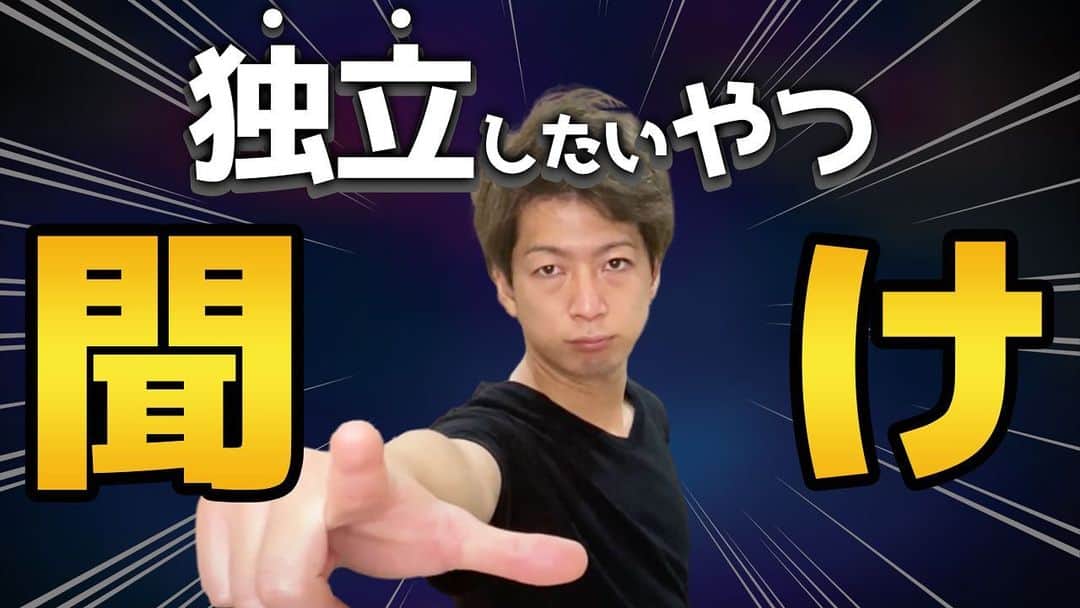佐藤一洋のインスタグラム：「YouTubeアップしました、質問はコメント欄からお願いします🙇‍♂️ .  手間のかからない、でもカッコイイ、そんなスタイルが得意です🙇‍♂️ . ☑︎Instagram@kazuhiro0421 ☑︎Twitter ↪︎ @kazuhiro0421  ご予約はプロフィールの リンク先からか、 LINE@↪︎@xac7420a ( @から検索お願いします* ) よりご予約お待ちしてます👍 事前カウンセリングも承ります🙇‍♂️ . #メンズ#メンズカット#メンズヘア #メンズヘアスタイル  #メンズスタイリング #メンズセット #メンズカラー #メンズショート #メンズ髪型 #束感セット #束感 #束感ショート #ヘアカラー  #横浜美容室#横浜ヘアサロン #横浜美容師 #撮影#サロンモデル #グレージュ #シルバーアッシュ  #横浜#メンズ美容  #メンズ美容室 #メンズ美容師 #外国人風カラー #透明感カラー#透け感カラー #かずしゃちょー .  ただいまMereveではスタッフを募集中です🙇‍♂️ .」