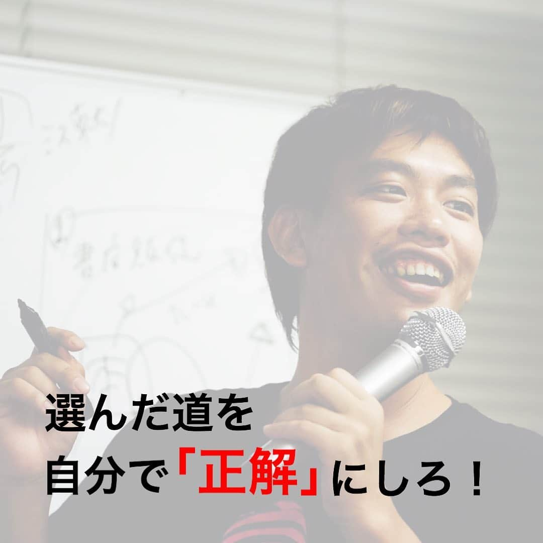 箕輪厚介 　公式さんのインスタグラム写真 - (箕輪厚介 　公式Instagram)「“熱狂”は人間の最後の武器だ。﻿ 事務的で機械的な仕事はロボットに置き換えられていく。﻿ ﻿ 他人に理解されなくていい。﻿ 自分の欲望に忠実に、やりたいことを今すぐやれ！﻿ ﻿ 出典：箕輪厚介（2018）﻿ 『死ぬこと以外かすり傷』マガジンハウス﻿ 「はじめに」より﻿ ﻿ 写真提供：山﨑 凌﻿ ﻿ テキスト：クリストファー﻿ ﻿ #今日の名言 #言葉 #仕事 #働き方 #ポジティブ #本 #読書 #ライフスタイル #熱狂 #転職 #挑戦 #副業 #学生 #就活 #就活生 #面接 #web面接 #学校生活 #キャリアウーマン #バリキャリ #自己投資 #ワーママ #人生を楽しむ #ビジネスパーソン #テレワーク #newspicks #箕輪厚介 #死ぬこと以外かすり傷 #オンラインサロン #箕輪編集室」6月29日 20時06分 - minohen