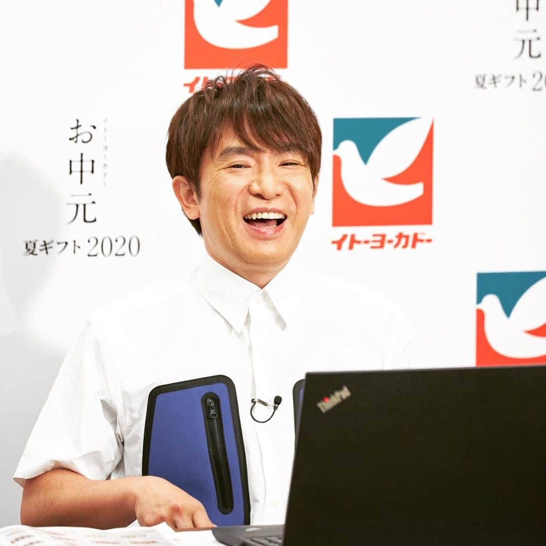 濱口優さんのインスタグラム写真 - (濱口優Instagram)「「親孝行のきっかけに」株式会社 イトーヨーカ堂、2020年のお中元は「リモートギフトで一緒に選び、楽しむ」よゐこ濱口優「はじめてのオンライン帰省で両親とギフト選び」」6月29日 20時09分 - hamaguchi_masaru