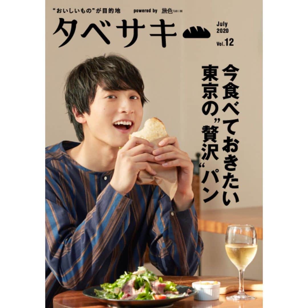 旅色のグルメインスタ