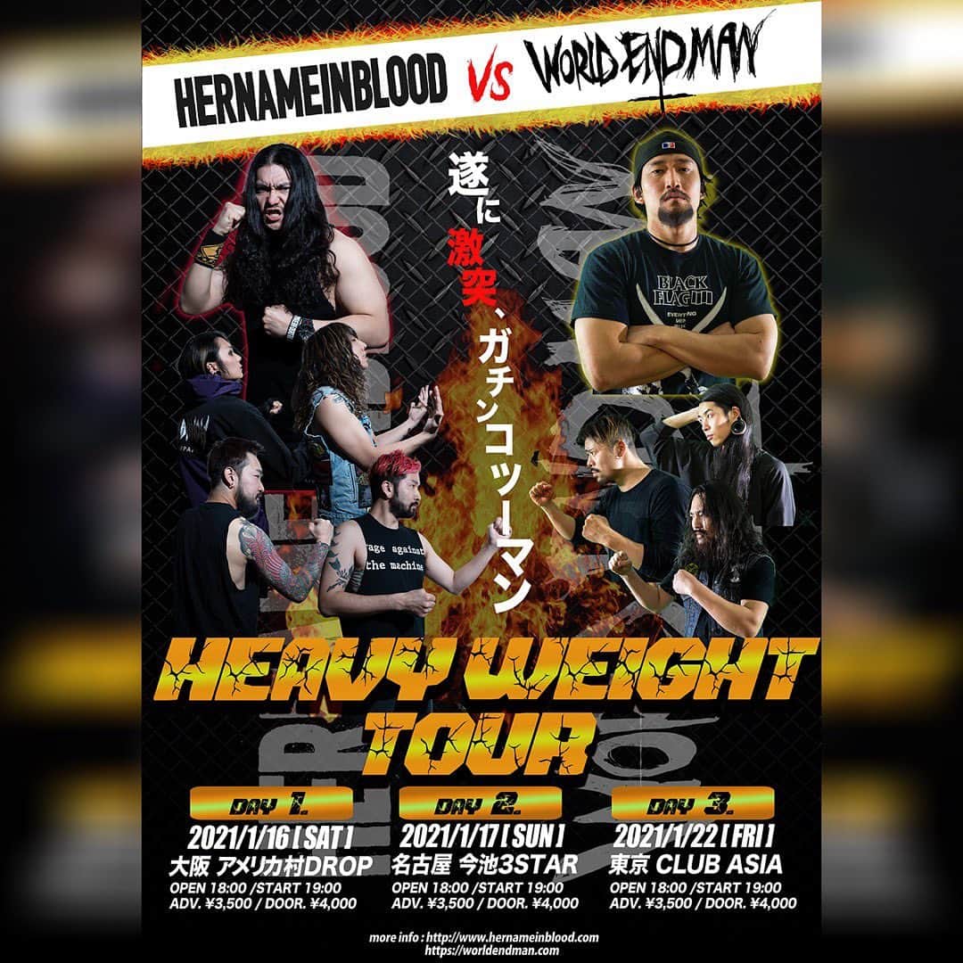 Her Name In Bloodのインスタグラム：「[ツアー延期・払い戻しのお知らせ]  7月開催予定の”HEAVY WEIGHT TOUR”を延期することが決定しました。 詳細は添付画像にて。  プレイガイド一部払い戻ご希望の方は期間内に手続きをお願い致します。」