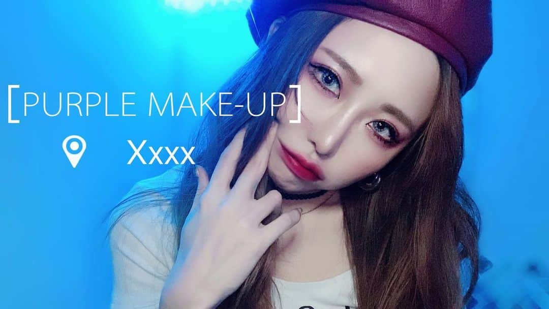 のインスタグラム：「新しい動画出したから見てね‪‪❤︎‬" このメイクやってる💄 . 最近気に入ってるこのメイク 毒味がある方が好き💜 #万人受けより自分受け . . #せるふぃー#おっぱい#お姉さん#パープルカラー#パープルメイク#メイク#メイク動画#フルメイク#紹介#紫メイク#らくちんコーデ#自撮り#自撮り界隈#東京#新宿#歌舞伎町#キャバ嬢#もはや#元キャバ嬢#アジアンクラブ#マツエク#アイリスト募集中#春咲ひなた#YouTube#youtuber#新米#ゆーちゅーばー . YouTubeに関する問い合わせ先♡  株式会社YEEELL 〒150-0002  東京都渋谷区渋谷3-27-11 祐真ビル新館5F  info@yeeell.jp」