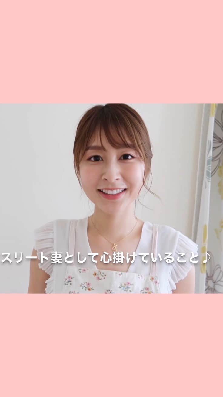 のインスタグラム：「#サンクロレラ #サンクロレラA #クロレラ #内側美容 #teamsunchlorella #sponsored」