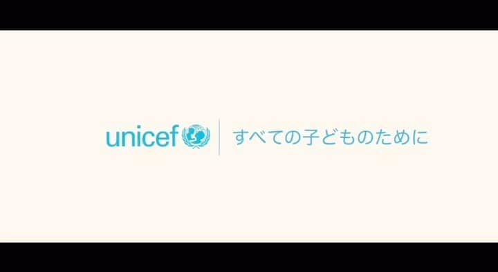 岡森黎のインスタグラム：「［お知らせ］﻿ ﻿ 公益財団法人日本ユニセフ協会、﻿ YouTube広告に出演させていただいています。﻿ ﻿ 初のナレーションにも挑戦したので、﻿ 是非スキップを押さず最後まで見ていただけると嬉しいです！﻿ ﻿ だいぶ緊張しているのが映像やナレーションからも伝わってくると思いますが…﻿ ﻿ YouTubeをご覧の際もし巡り合いましたら、﻿ 最後まで見ていただきたいです。﻿ ﻿ #ユニセフ﻿ #youtube広告」