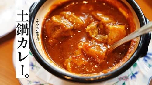 けんさむのグルメインスタ