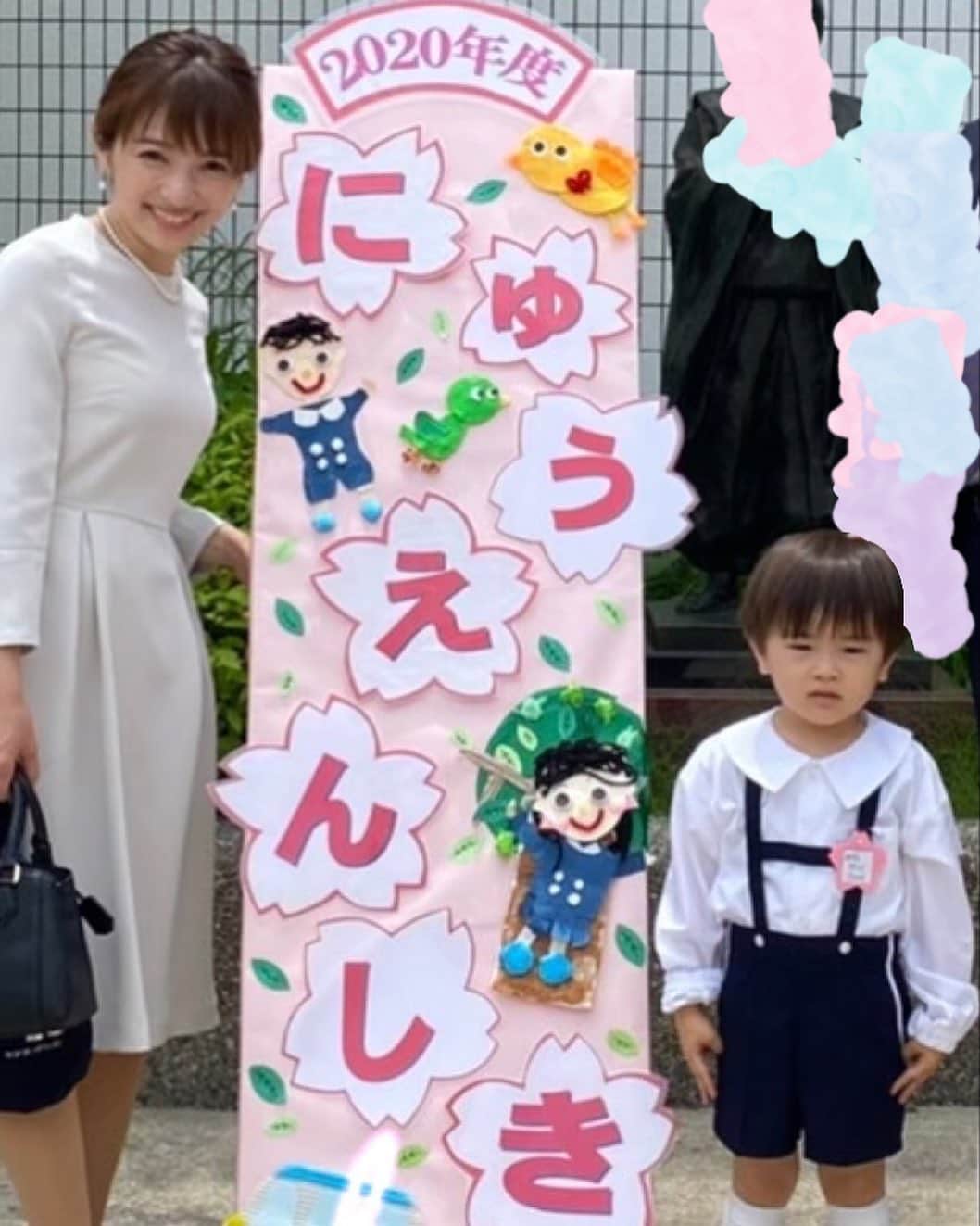 田中涼子のインスタグラム：「6月1日　入園式﻿ ハレの日なのに、私から離れられず　﻿ 泣き疲れて写真全てこの顔,,,😌﻿ ﻿ ﻿ 泣くよね!﻿ 私もまだ午前中保育だけなのに﻿ バイバイするの寂しいよ〜﻿ ﻿ 赤ちゃんだった息子との貴重な時間﻿ あっという間だったなぁ😭﻿ ﻿ ﻿ ﻿ 毎日バイバイしたあと﻿ 正門とは別の園の柵の隙間から﻿ 見えなくなるまで覗いてる私😂﻿ ﻿ ﻿ ﻿ #幼稚園入園式﻿ ﻿ ﻿ ﻿」