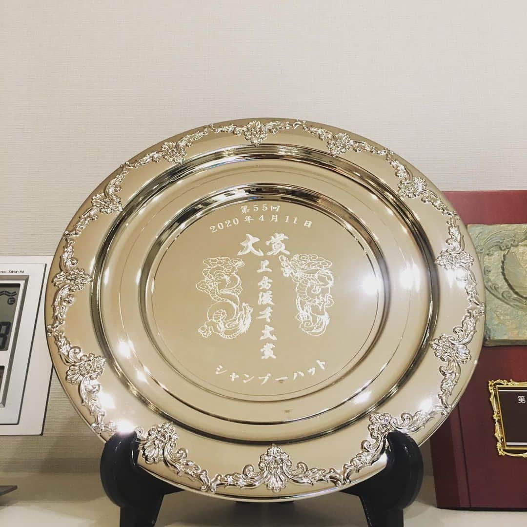 宮田麺児のインスタグラム：「素晴らしい　皿が　届きました。 感謝。  #漫才#漫才大賞#上方漫才大賞」