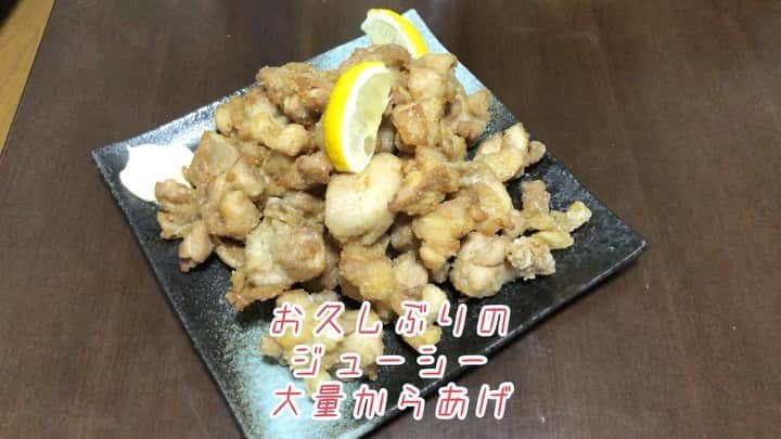 原田フニャオ（原田吉洋）のインスタグラム：「#食レポ王への道 #からあげ #お久しぶり #外食 #たくさんしちゃってた #グルメ好きな人と繋がりたい」