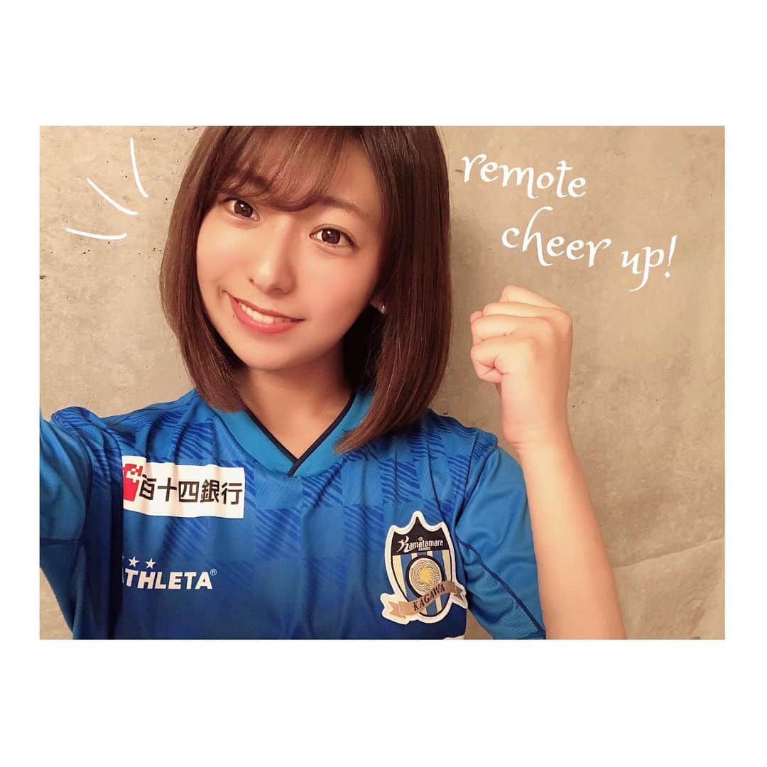 のインスタグラム：「⚽️💙 . J3がようやく開幕！ カマタマーレは残念ながら 白星発進とはなりませんでしたが まだリーグは始まったばかりです✨ . 新生カマタマーレ 次節以降の勝利に期待🥺 リモート応援が続きますが たくさんの声援が選手に届きますように💫 . #サッカー #j3 #開幕 #カマタマーレ讃岐 #g大阪u23 #開幕戦 #無観客試合 #スタジアム #やっぱり寂しかったなあ #でも生で見るスポーツは格別 #観客早く入れられるようになりますように #大卒ルーキー #2人のマネを赤木としてみた🤣 #3密 #今回ばかりは、、、 #許してください🦕 #リモート応援 #📣 #ユニ着てお家で応援しましょうね！」