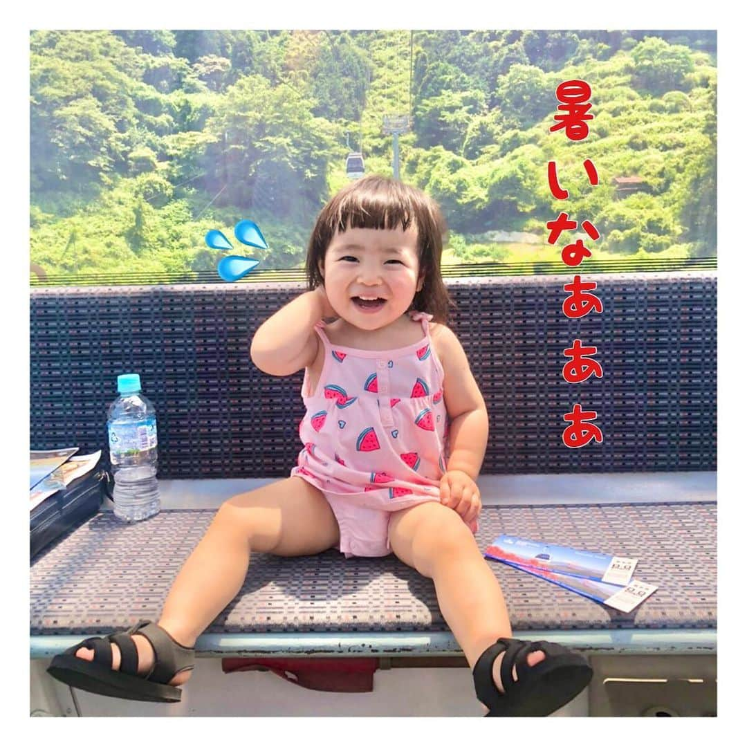 mamamizu.32のインスタグラム