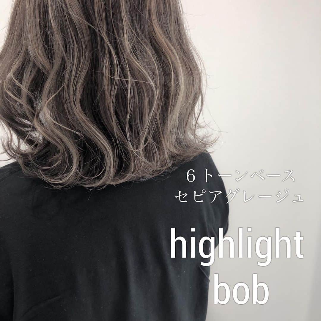 ハナフサユウスケのインスタグラム：「肩BOB♪ ＊ ＊ 重く見えませんー ＊ ＊ #hairarrange#ヘアアレンジ#ヘアセット#美容室#美容師#姫路#岡山#赤穂#赤穂市#簡単アレンジ#ヘアアレンジ動画#セルフアレンジ#インナーカラー#バレイヤージュ#サロンモデル#サロモ#撮影#ハイライト#グラデーション#外国人風カラー#グレージュ#シルバーアッシュ#グレーアッシュ#切りっぱなしボブ#ボブ#ボブアレンジ#ショートボブ#ショートヘア#ワンレンボブ#ハイトーンボブ」