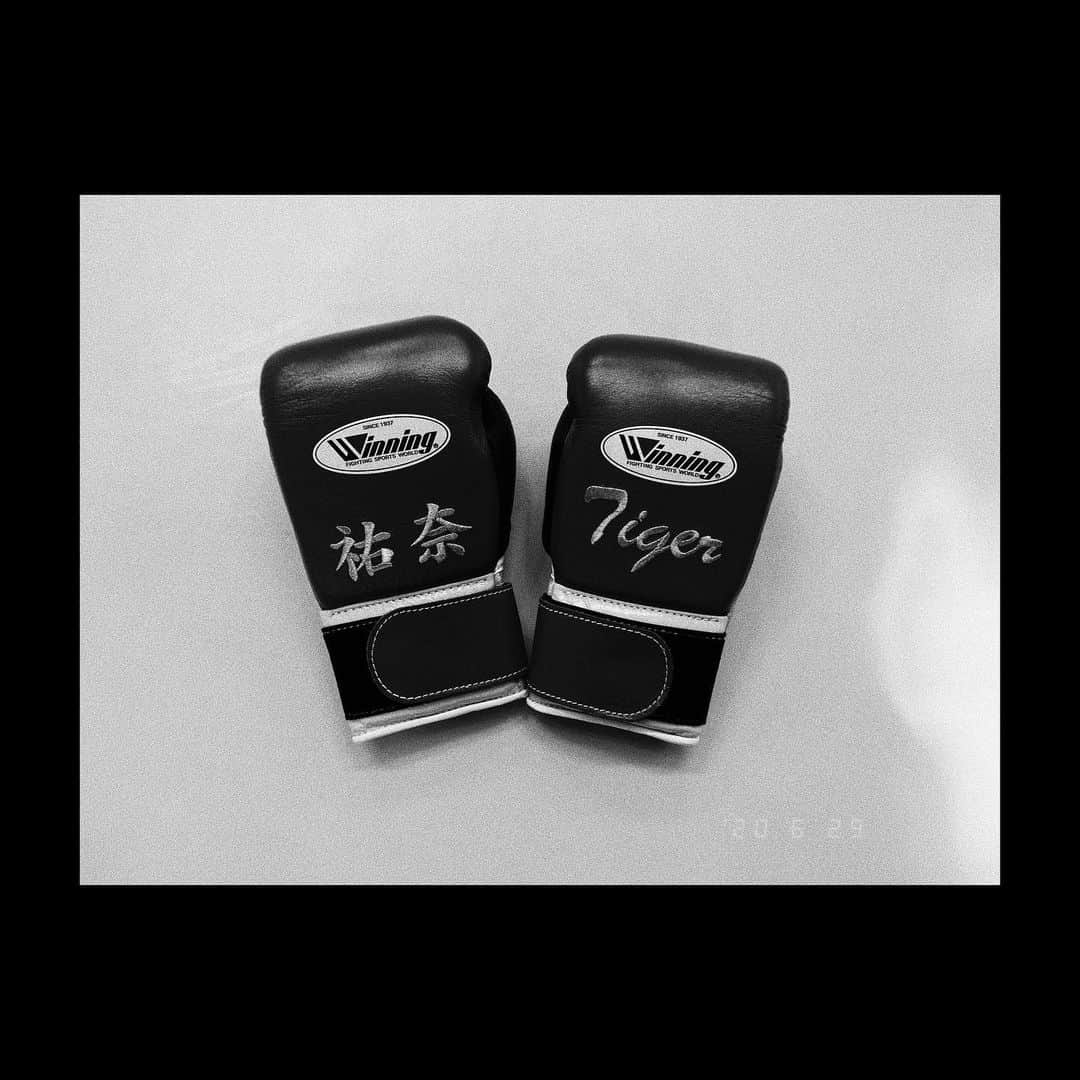 平祐奈さんのインスタグラム写真 - (平祐奈Instagram)「My first boxing glove.🥊 4ヶ月振りのトレーニング。やっと。 やはり運動は大事ですね。 リフレッシュになったぁ✌︎」6月29日 23時28分 - yunataira_official