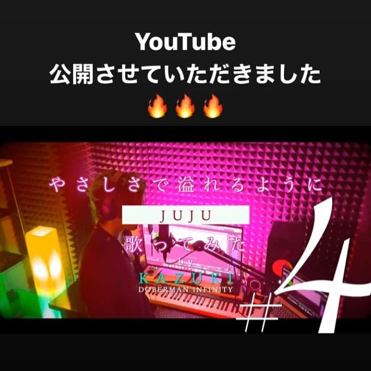 SWING-O a.k.a. 45のインスタグラム