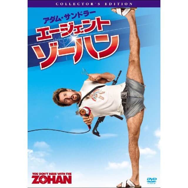 おんむすのグルメインスタ