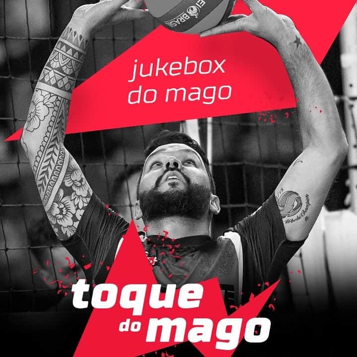 ウィリアム・アルジョナのインスタグラム：「Bora bater um papo?? Hoje no Toque do Mago é dia de jukebox! De trocarmos ideias e experiências na nossa hora de live! É só chegar e torcer para o braço escolher o seu disco. Às 20h00! Vamos falar sobre inspiração! Espero por você. #toquedomago #wm #w7elmago #jokeboxdomago」