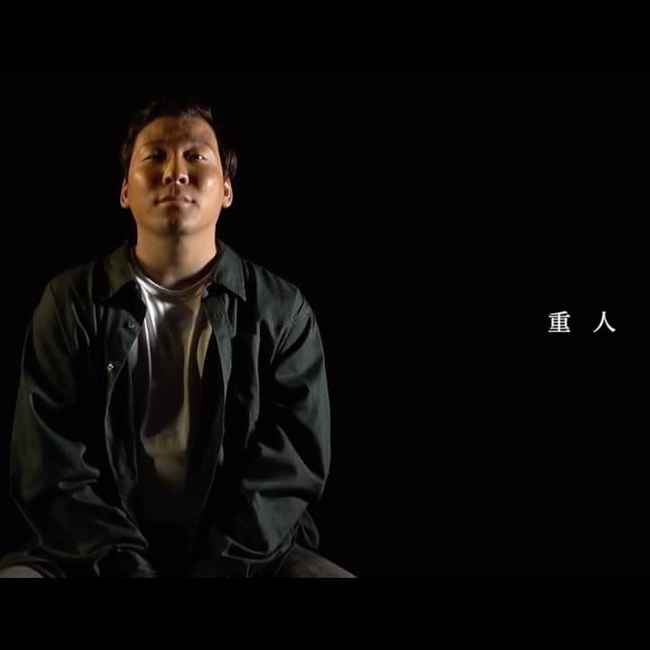 きむちゃんのインスタグラム：「100番煎じです。もしかしたら 101番煎じかも。 coverd by 重人  フルverはプロフィールにある YouTubeから見れます！  #瑛人 #香水 #再現 #重人 #ウエイト #ウエイト？ #インディアンス」