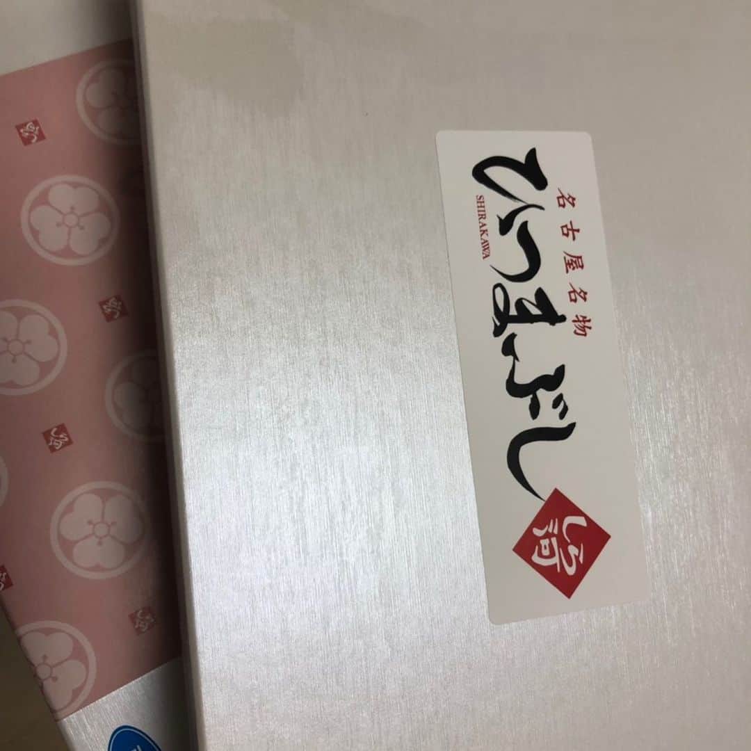 山口祥行のインスタグラム：「またまたー😁名古屋のヤッチサーンから来たー感謝感激ー」