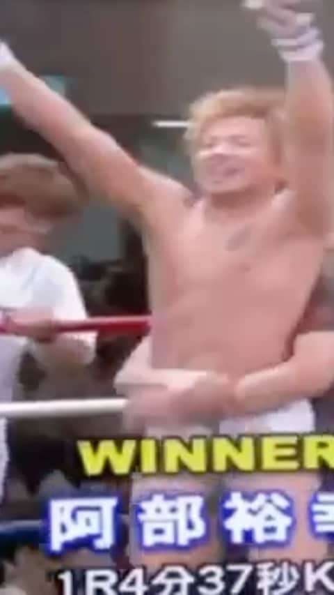 のインスタグラム：「Hiroyuki Abe VS Alexandre Franca Nogueira #aacc #aaccmma #shooto #mma #jmma #総合格闘技 #修斗 #ko #tko」