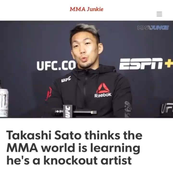 佐藤天