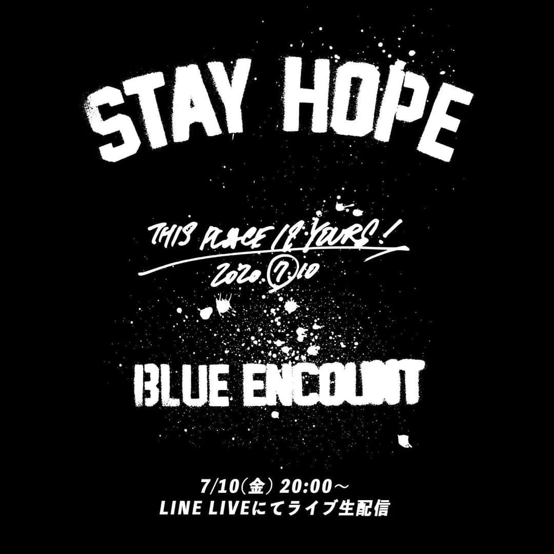 BLUE ENCOUNTさんのインスタグラム写真 - (BLUE ENCOUNTInstagram)「あと10日。 まだ告知ありますのでお楽しみに。 #ブルエン無料生配信」6月30日 13時48分 - blueencount_official