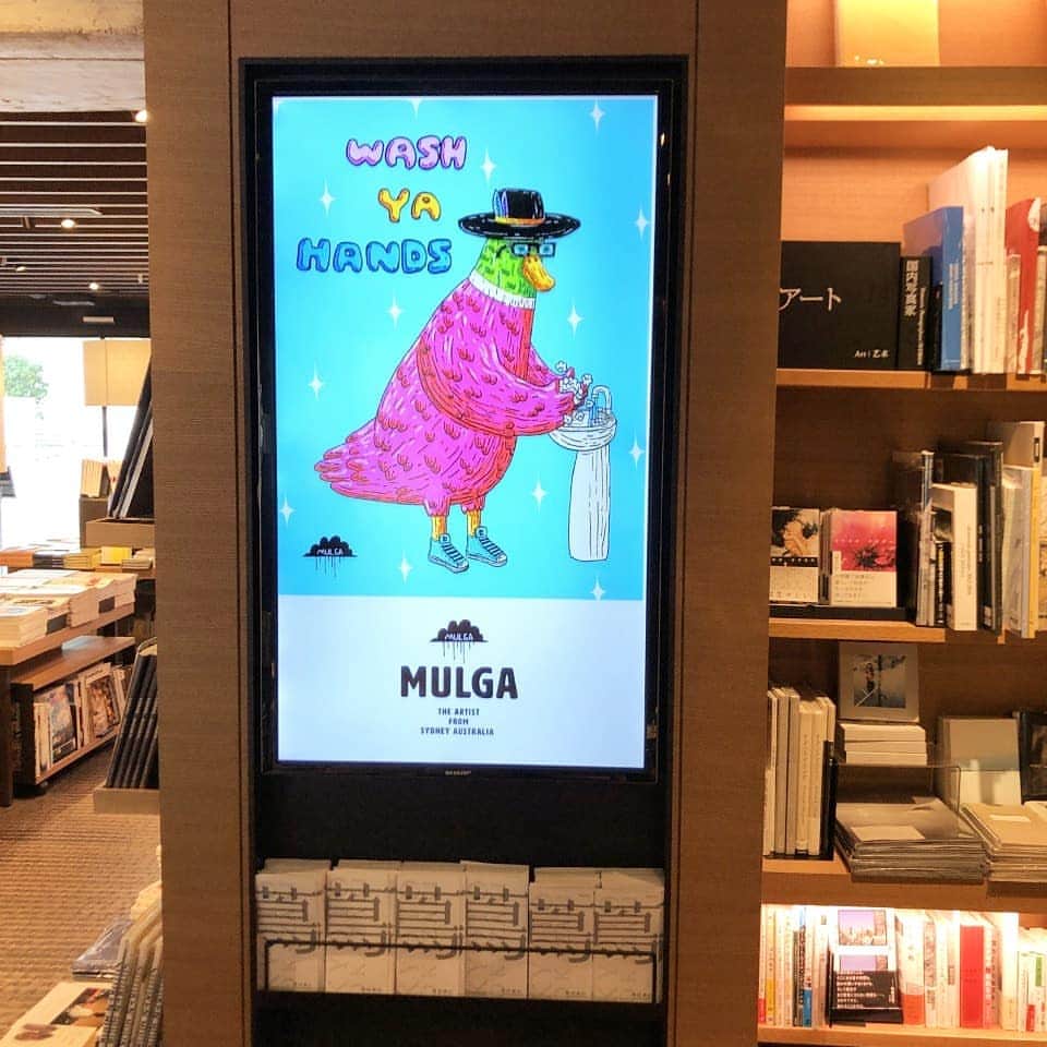 MULGAさんのインスタグラム写真 - (MULGAInstagram)「Some of my Covid stay safe designs at a department store, train station, book shop and fashion shop in Tokyo.⁣ ⁣ Hit up the link in my Instagram profile to download A4 sizes to use at your place of business/school wherever. If you need bigger sizes like Tokyo just get in touch. ⁣ ⁣ Big cheers to the @mulgatheartistasia team for pulling it together.⁣ ⁣ #mulgatheartist #staysafe #covidart #mulgatheartistasia」6月30日 7時01分 - mulgatheartist