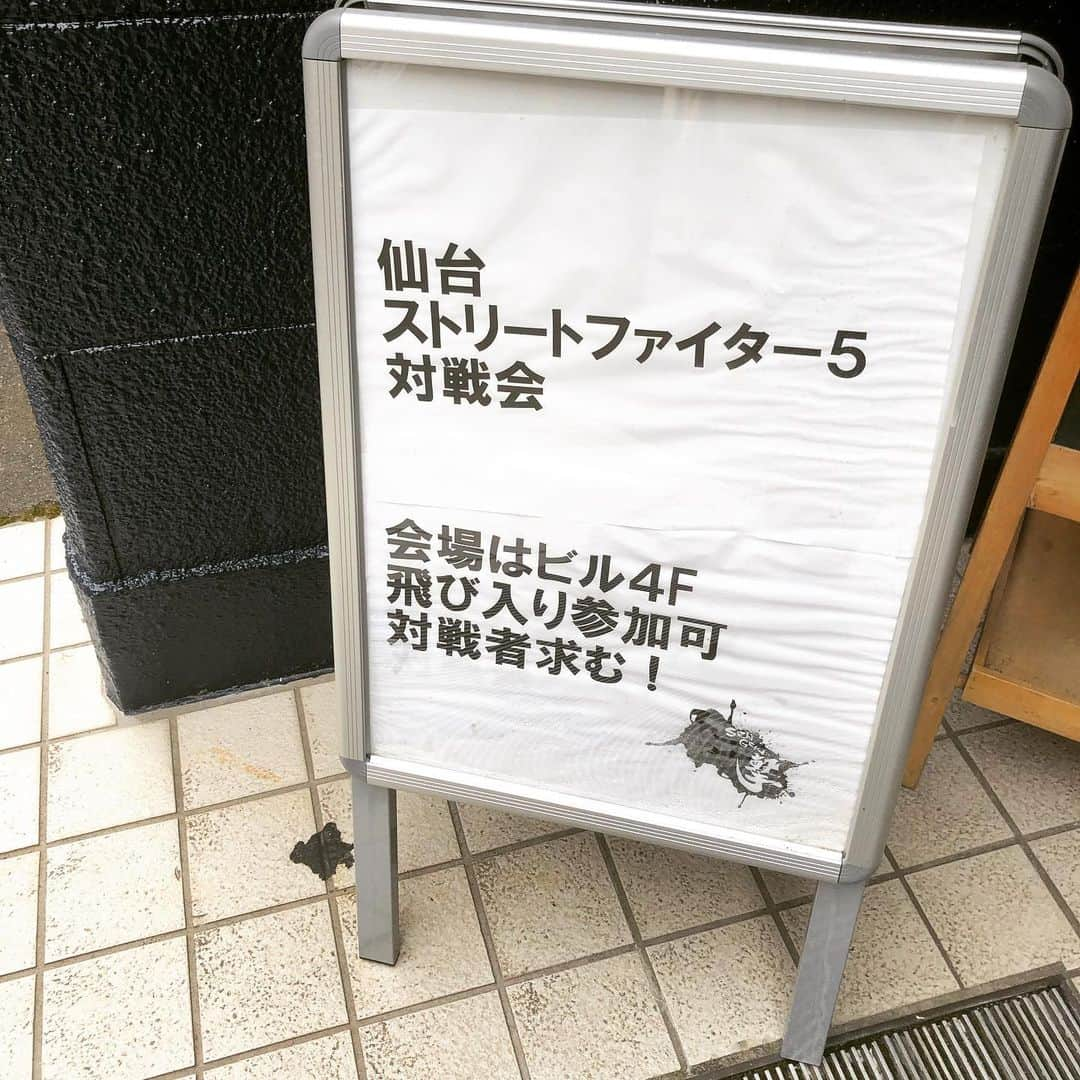 橋本塁さんのインスタグラム写真 - (橋本塁Instagram)「おはようございます！朝ラン終了！ 今日は曇りで涼しくて走りやすかったです！ 心身共に健康で。大崎八幡宮にて今日は大祓式なので成就祈願串奉納。 仙台写真展初日！11-19時。  #stingrun #朝ラン #玉ラン #adidas #adidasultraboost  #run #running #ランニング　#心身ともに健康に #今日の格言  #仙台　#写真展　#仙台朝ラン」6月30日 8時16分 - ruihashimoto