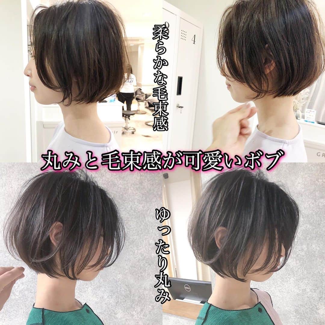 本田重人のインスタグラム