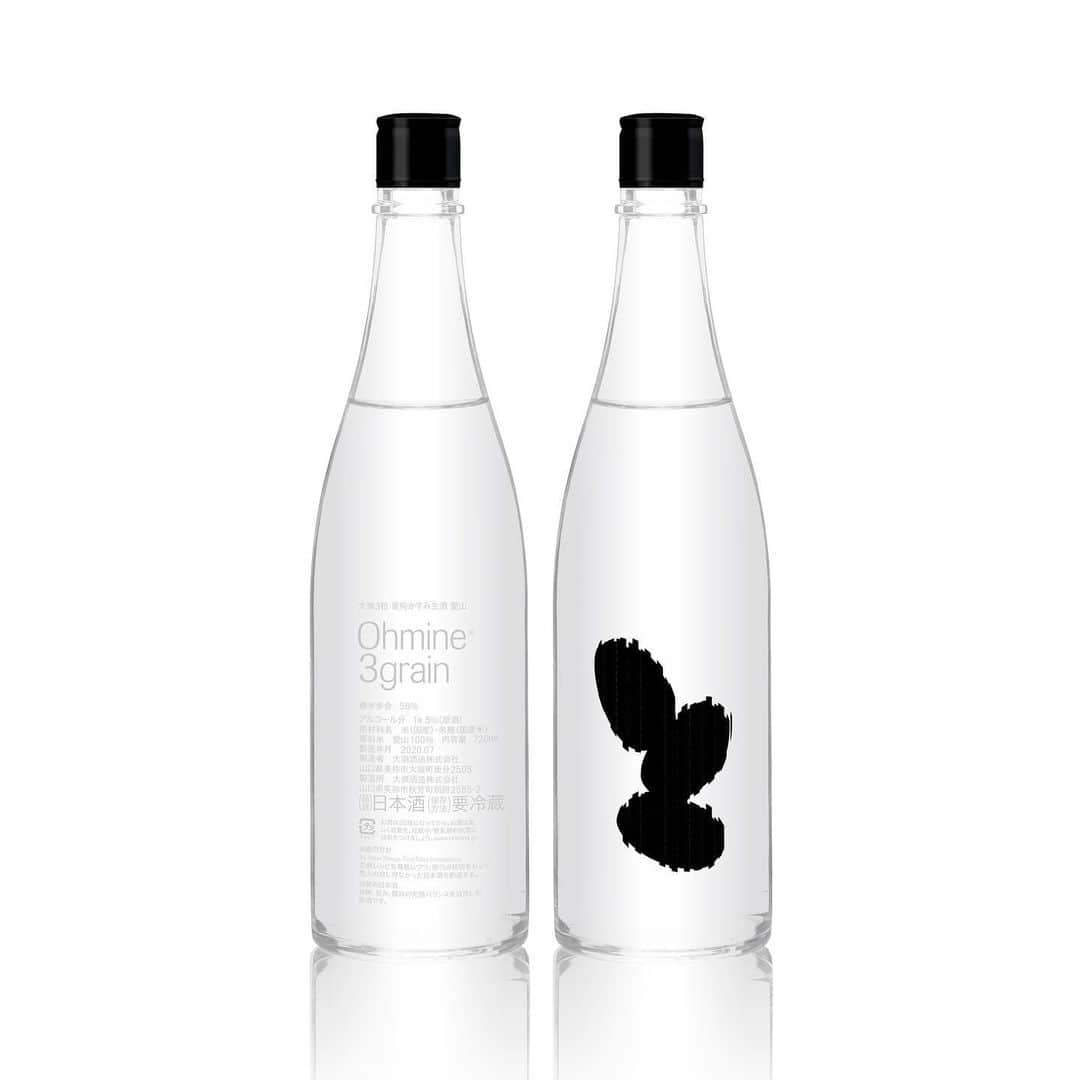 大嶺酒造のグルメインスタ