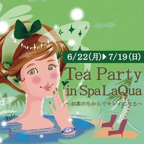 スパ ラクーア公式のインスタグラム：「. 【お茶の魅力をたっぷり全身に届けましょう✨】 . お茶が美味しい初夏の季節🌿 スパ ラクーアでは今年も、7/19(日)までの期間限定で「#お茶 」をテーマとしたイベント『Tea Party in Spa LaQua』を開催中です！ . 館内の飲食店では、キリンビバレッジ（@kirin_beverage ）「生茶」や抹茶を使用したメニューをご用意。“生茶蕎麦”や“抹茶パフェ”、“生茶カクテル”など、「#生茶 」のすっきりとした味わいを存分に楽しめるメニューが盛りだくさんです🍵 . リラクゼーション＆エステサロンでは、#美白 や #アンチエイジング 、消臭・抗菌効果が高いといわれる“緑茶オイル”や“緑茶フェイスパック”を使用した、キレイをかなえるメニューをご用意しております。 . #緑茶 の美容・健康効果は近年色々と報告されていますが、緑茶に含まれる成分「エピガロカテキン（EGC）」は、粘膜免疫系の働きを良くし、病原体の侵入を防ぐ効果もあると言われています☝️ いつも行っているマスクや手洗いなどの #感染予防対策 とともに、この時期に美味しい“緑茶”を飲んで免疫力を高め、ウイルスに負けないからだづくりをしましょう！ . スパ ラクーアで美味しく楽しく満喫しながら、お茶の魅力をたっぷりと全身に届けましょう🌿 . #スパラクーア #スパ #ラクーア #温泉 #サウナ #岩盤浴 #美容 #健康 #緑茶 #お茶 #抹茶 #免疫力アップ」