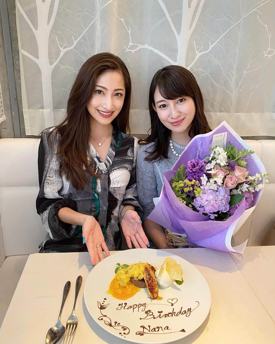 雨宮みずきのグルメインスタ