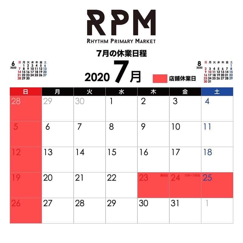 アールエフダブリューさんのインスタグラム写真 - (アールエフダブリューInstagram)「【RPM INFORMATION】  2020年7月の休業日は以下の通りです。 Closing dates of July are as follows:  7月5日(日) 7月12日(日) 7月19日(日) 7月23日(木・祝) 7月24日(金・祝) 7月25日(土) 7月26日(日)  通常営業日は12時～19時まで営業しております。 Opening hours from 12:00 to 19:00  お時間がありましたら、是非お越しください。  RPM-RHYTHM PRIMARY MARKET 151-0063東京都渋谷区富ヶ谷1-6-9荒木ビル2F 2F,Araki Building,1-6-9Tomigaya Shibuya-ku,Tokyo,151-0063 Tel 03-6804-7283 shop@rfwtokyo.com @rfwtokyo   #rpm #rfwtokyo #rfw #rhythmfootwear #sneaker #sneakers #kicks #instashoes #instakicks #sneakerhead #sneakerheads #nicekicks #sneakerfreak #kickstagram #shoestagram #boots #bag #backpack #socks #秋冬 #代々木八幡 #八幡商店街 #rhythmprimarymarket」6月30日 12時01分 - rfwtokyo