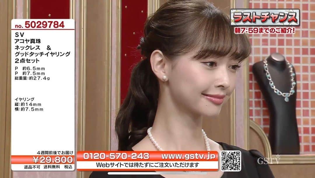 林紗久羅のインスタグラム